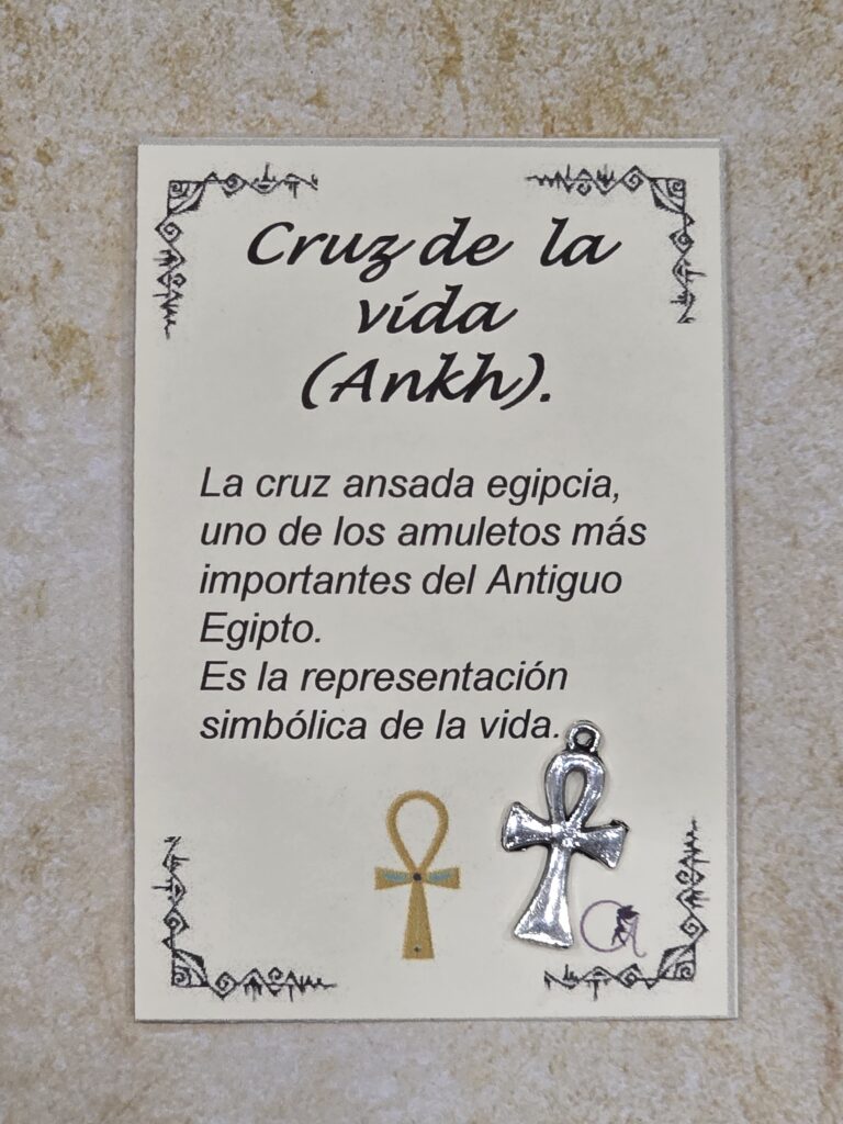 Ankh